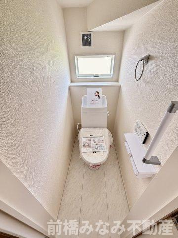 【新築】前橋市樋越町第4　６号棟(全６棟)　リーブルガーデン　新築建売分譲のトイレ|トイレも気になるポイント