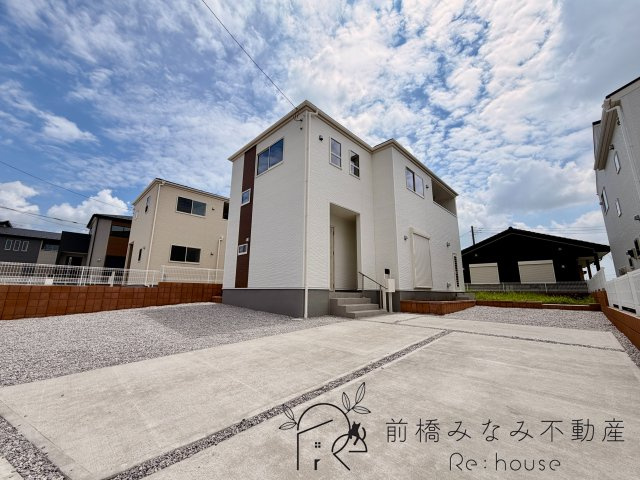 【新築】前橋市樋越町第4　５号棟(全６棟)　リーブルガーデン　新築建売分譲