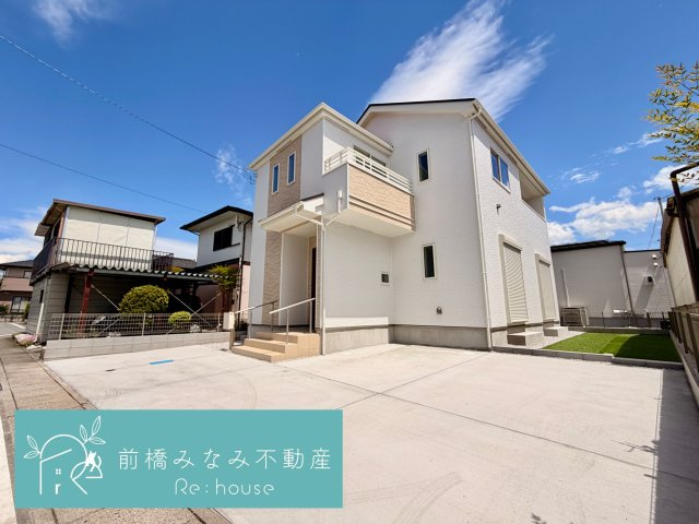 【新築】高崎市筑縄町　限定１棟　ハートフルタウン　新築建売