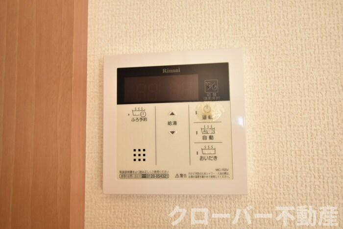 コンフォート ｳｴｽﾄの設備|その他設備