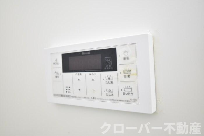 コンフォート ｳｴｽﾄの浴室|その他設備