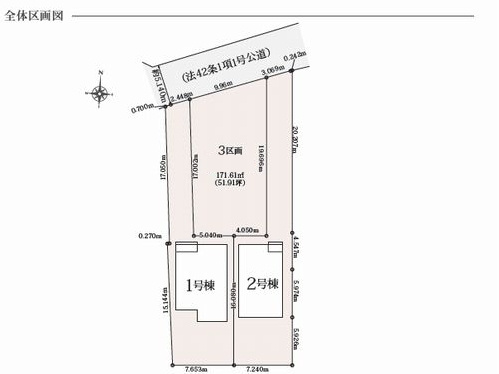【区画図】 | 【仲介手数料０円】綾瀬市小園5期　新築一戸建て　全3区画 | 綾瀬市小園5期　新築一戸建て　全3区画