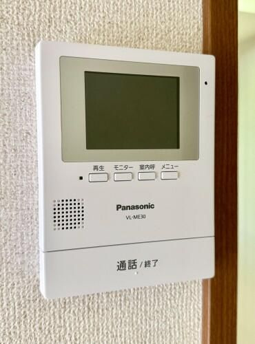 アビタシオンＡのセキュリティ