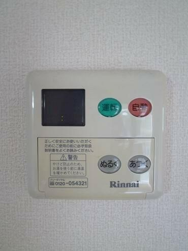 パーシモンスクエアの設備