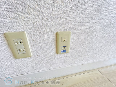 【設備】 | LUMiNA桜山（旧 グレース川澄）【名古屋市賃貸・宅配BOX】