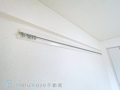 【設備】 | LUMiNA桜山（旧 グレース川澄）【名古屋市賃貸・宅配BOX】