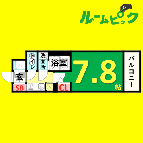 S-RESIDENCE葵　名古屋市賃貸　仲介手数料無料の間取り