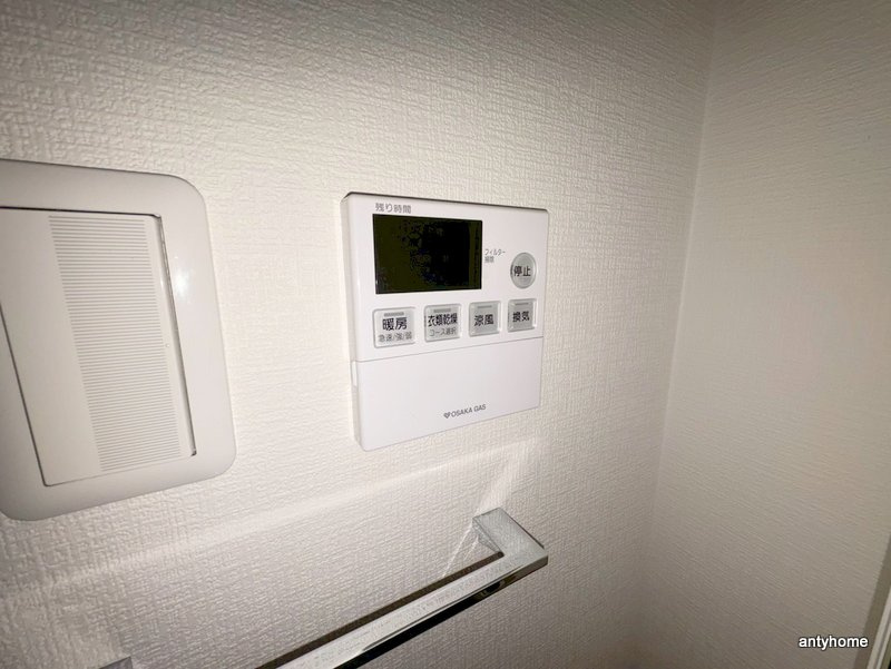 S-RESIDENCE南堀江　仲介手数料無料の内装