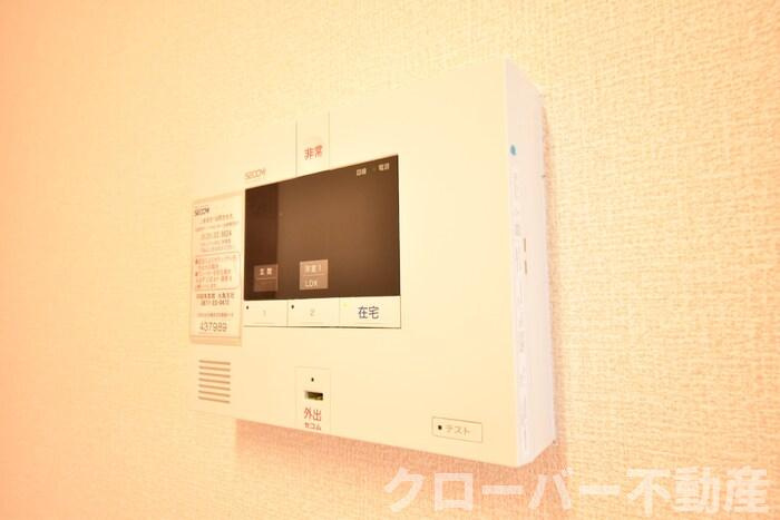 フェリースのセキュリティ|セコムのセキュリティシステム
