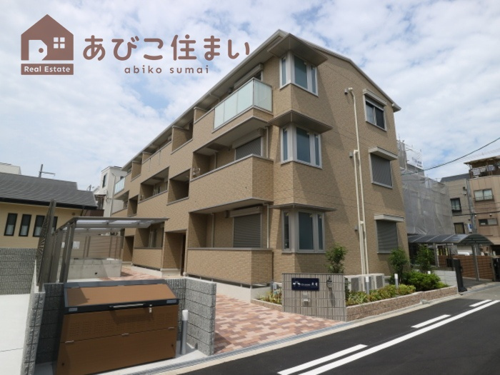 D-room久吉