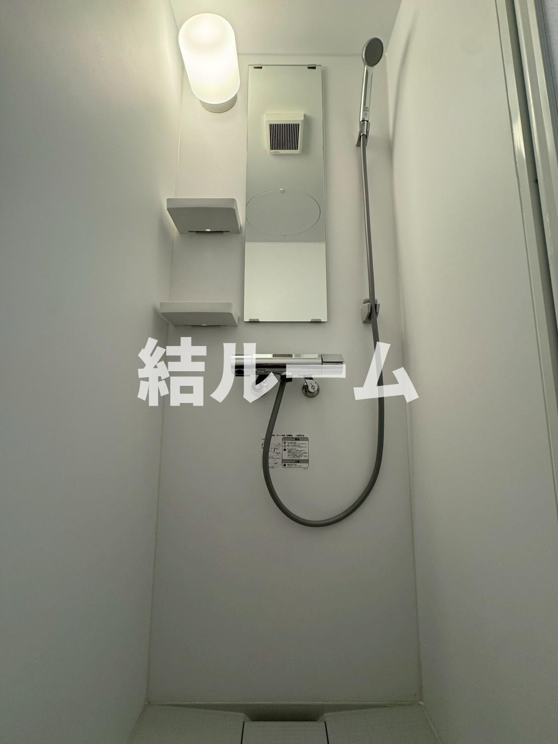 板橋区大山西町のアパートのシャワールーム|別号室参考写真