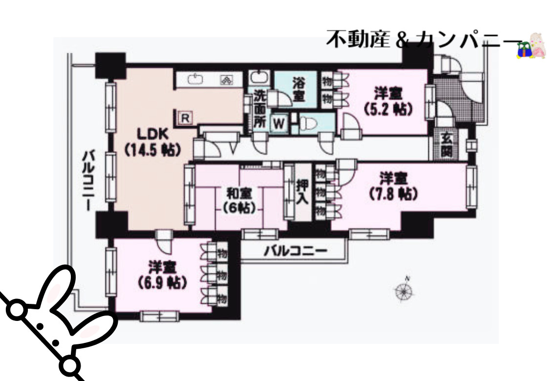 サーパス衣山弐番館の間取り