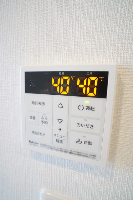 ピアンタ鬼越の設備