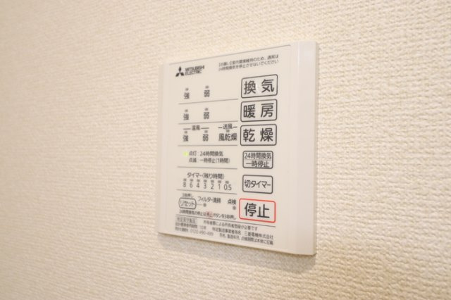 プロムナード西高蔵の設備
