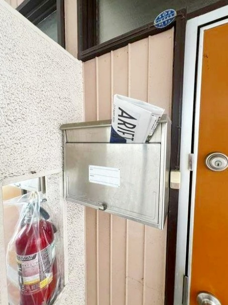 グリーンコートはるなのその他共用部分