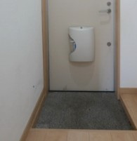 【玄関】 | シティベル