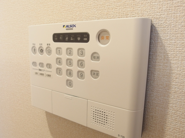 アーク　ホンダのセキュリティ