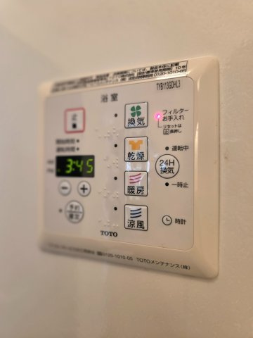 プロシードSの設備