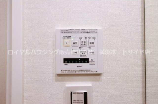 【設備】