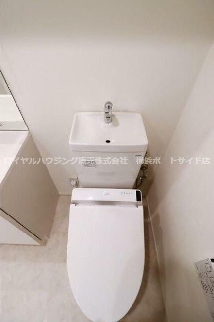 【トイレ】