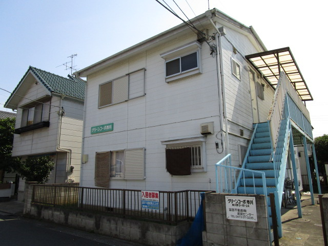 グリーンコーポ市川