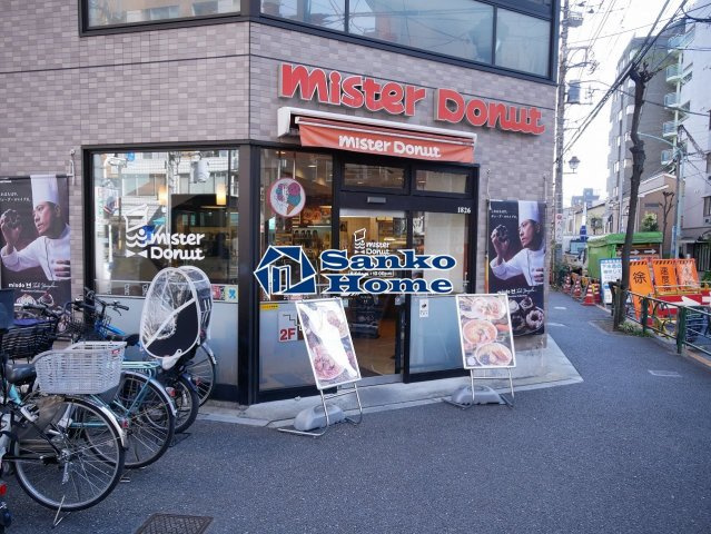 カテリーナ千駄木の周辺