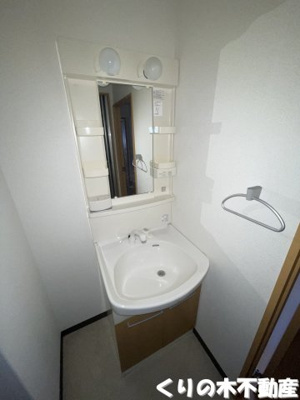 【洗面所】 | エルドラード真木 | 同タイプのお部屋です（現況を優先します）