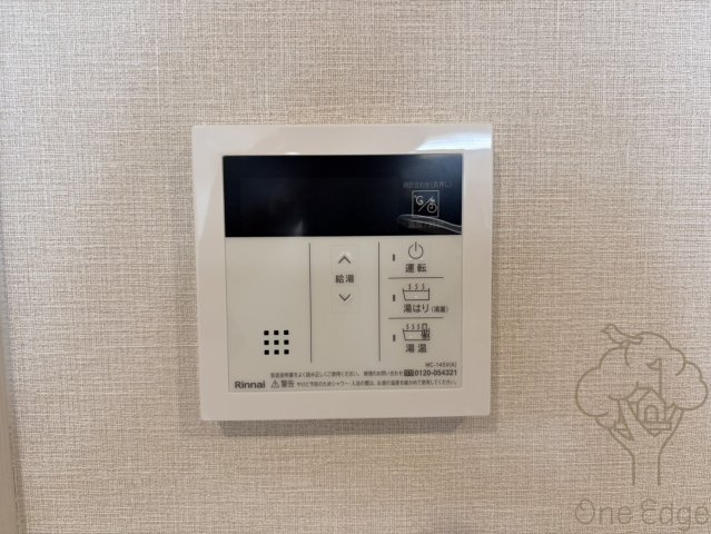ファーストフィオーレ三国Ⅱの設備