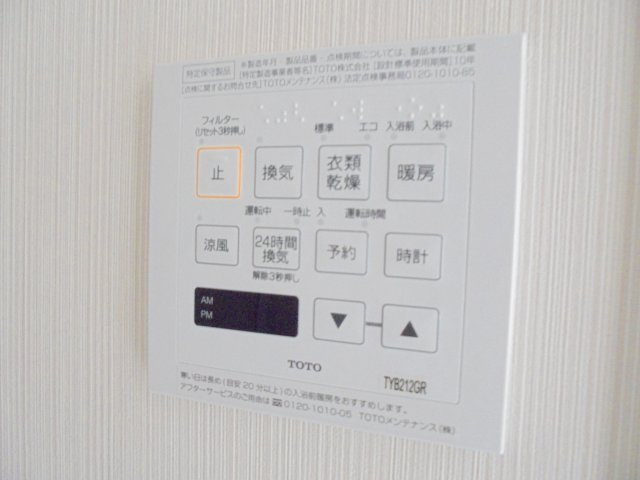 グランカーサ市川国府台の設備