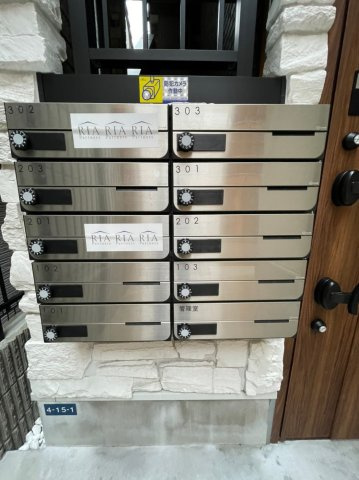 Lucia Hills名駅北(ルチアヒルズ名駅北)　名古屋市賃貸　仲介手数料無料のその他共用部分