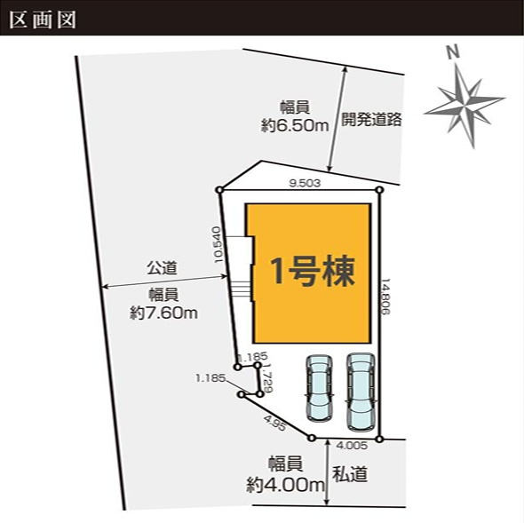 船橋市夏見台２丁目８期の区画図