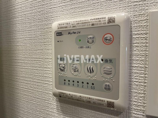 【設備】エスリード泉プライム