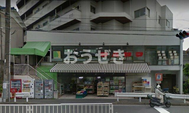 ファミーユ彩霞の周辺|スーパーマルヤマ三春…まで762m