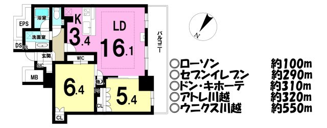 ザ・パークハウス川越タワーの間取り