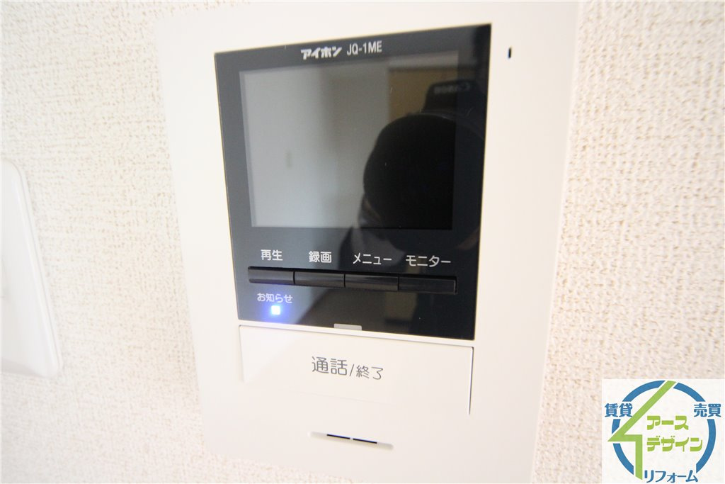 ベイビレッジINOUEのセキュリティ|※類似部屋
