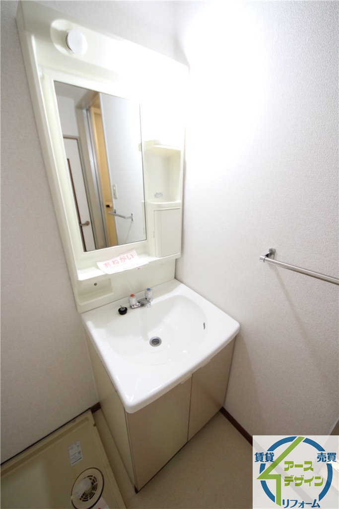 ベイビレッジINOUEの洗面所|※類似部屋