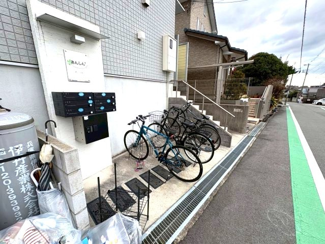 あんしん＋沢田08-3004のその他共用部分