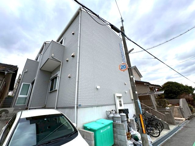 あんしん＋沢田08-3004