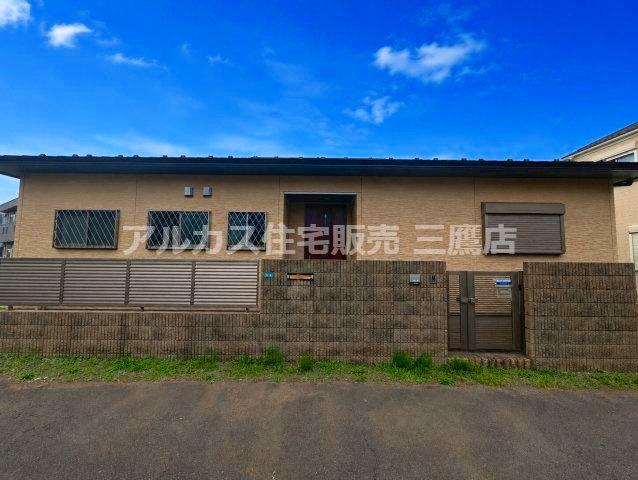 西武新宿線 西武柳沢駅 22分 中古戸建 西東京市泉町1丁目