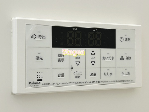 キャメル中浦和西堀の設備