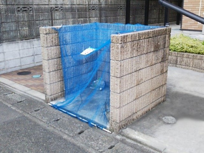 【その他】 | レオネクストフォレスト壱番館