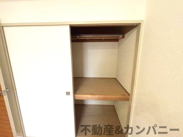 シャンボール喜与町の収納|小物を収納するのに便利です