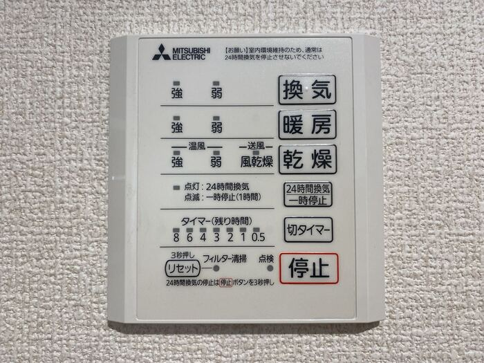 セレスティア祖師谷の設備