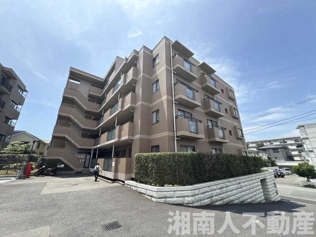 平塚袖ヶ浜ヒルズ
