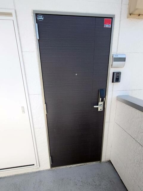 相模原市南区相模大野５丁目のアパートの玄関