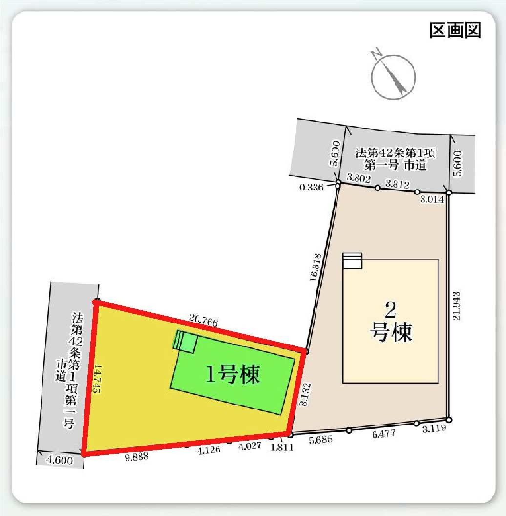 新築　安中市松井田町二軒在家　Livele Garden.S　１号棟の区画図|1号棟　区画図　西側接道幅員約4.6ｍ
