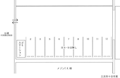 【区画図】 | 永奥駐車場