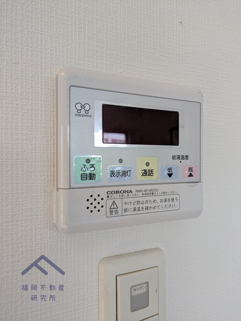 エイルマンション開成Ⅱプレシャスの防犯設備