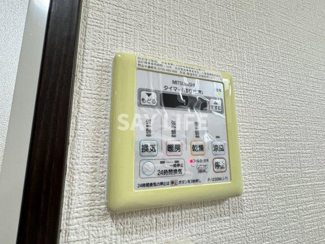 フジパレスパルトネールさとのⅡ番館の設備
