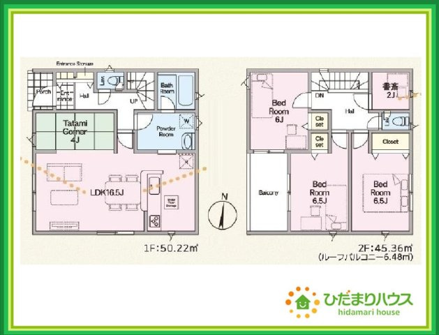 いわき市小名浜第10　新築戸建　2号棟の間取り|1階には畳コーナー、2階に書斎付き♪